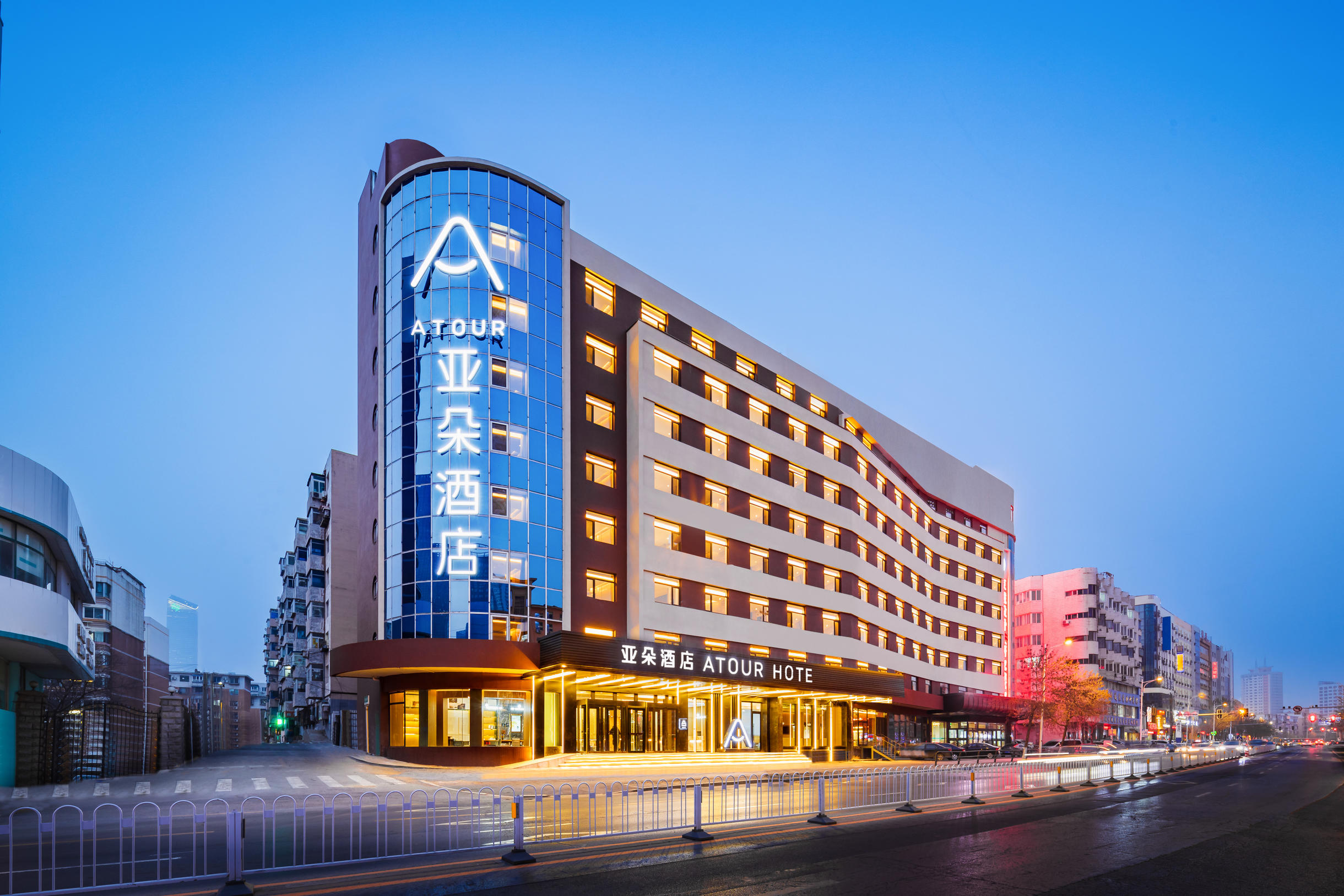沈阳热闹路青年大街地铁站亚朵酒店 #1