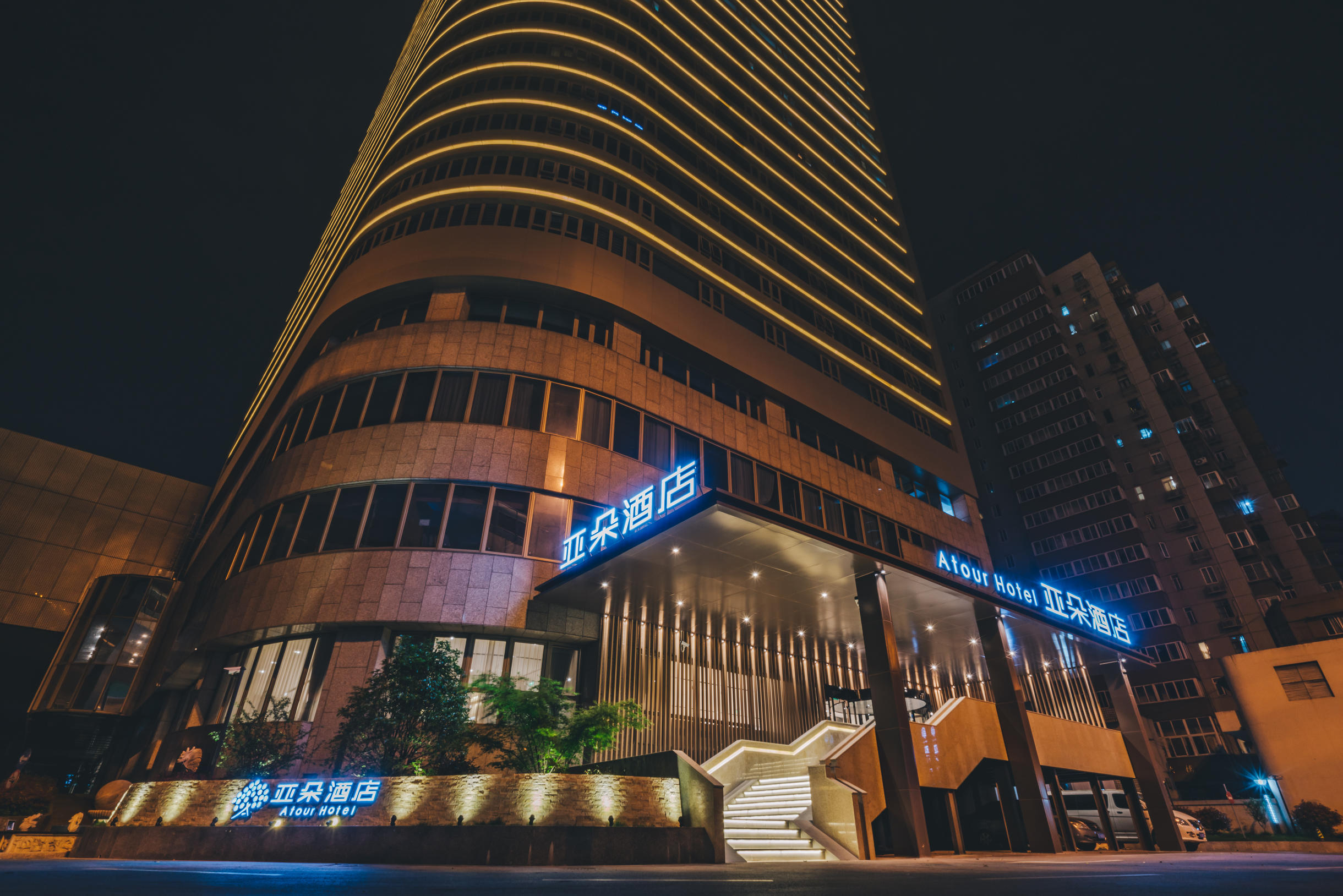 上海上海五角场INNO创智亚朵X酒店 | 2024年最新优惠价格 - Klook客路中国内地