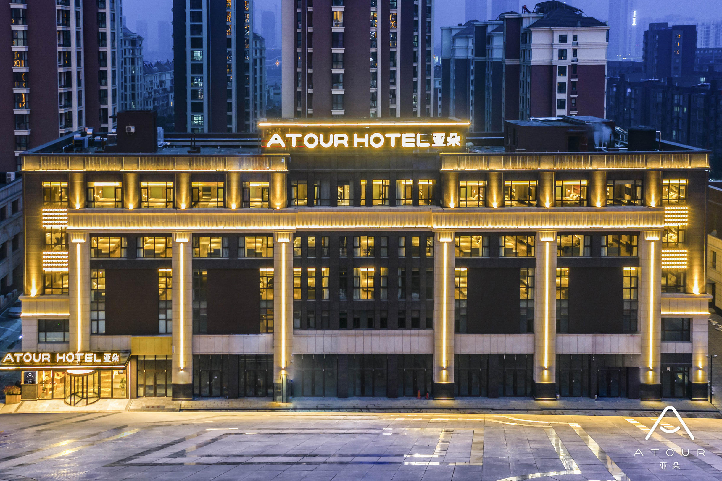 临沂鲁商铂尔曼大酒店 (临沂市) - Pullman Linyi Lushang - 1,420条旅客点评与比价