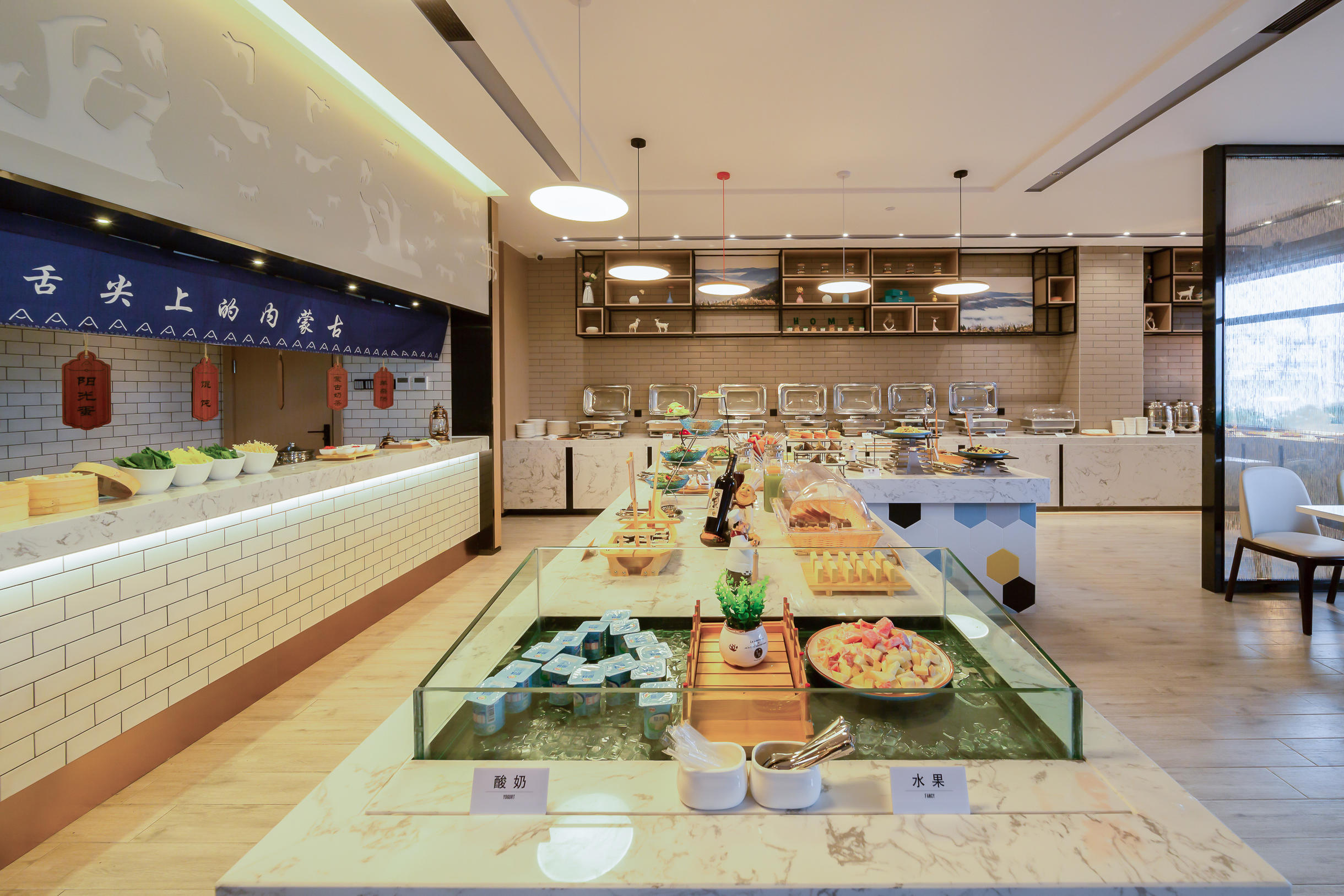 呼和浩特大召新华广场亚朵酒店 #3