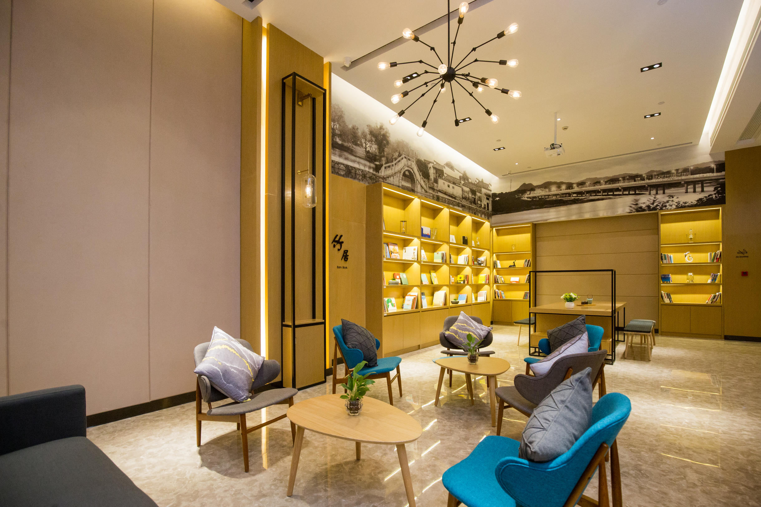 合肥滨湖徽州大道亚朵酒店 in Hefei City | 2023 Updated prices, deals - Klook United ...