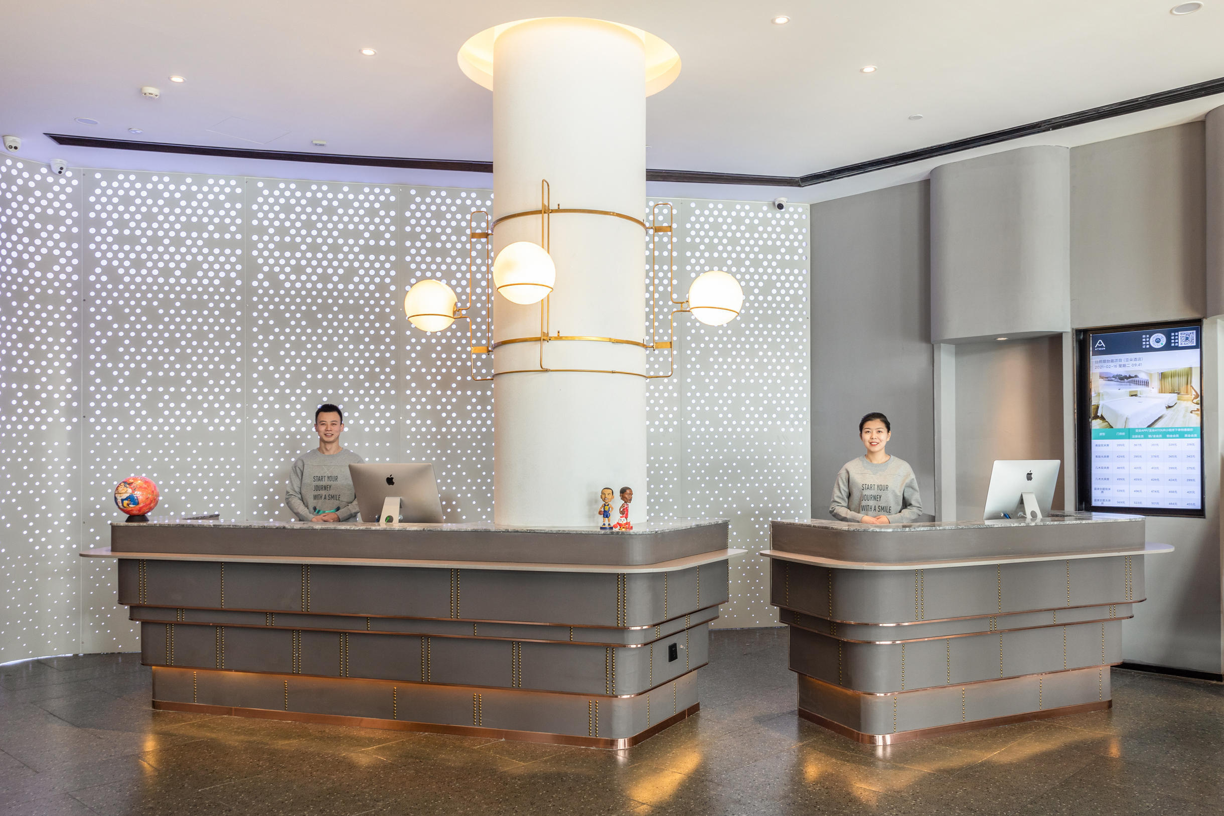 日照市政府万平口亚朵篮球酒店 in Rizhao | 2025 Updated prices, deals - Klook United States